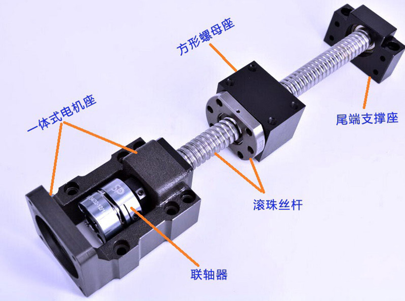 直线模组电机座构成及技术要求？.jpg